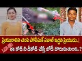 The Boyfriend Who Killed His Girlfriend Challenged The Police Sri Media