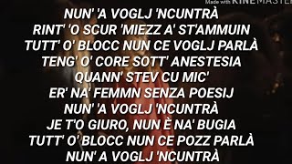 LIBERATO - NUNN&#39;A VOGLIO &#39;NCUNTRÀ (Testo e Lyrics Video)