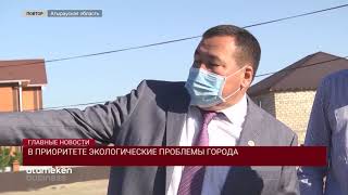 В ПРИОРИТЕТЕ ЭКОЛОГИЧЕСКИЕ ПРОБЛЕМЫ ГОРОДА