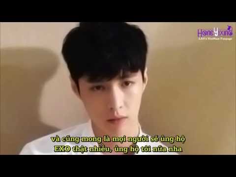 [Vietsub-Audio] 150518 Yixing - Sina Idol Hug Event voice chat with fans