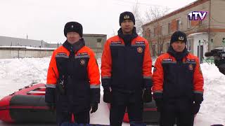 Видео