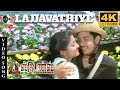 Lajjavathiye 4K Video Song 4 Students Video Songs Bharath Gopika Jassie Gift Track Musics