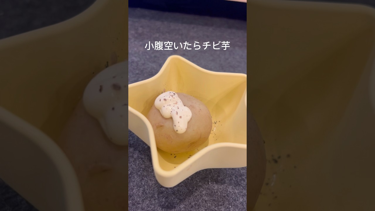 12kg痩せた裏側　#あすけんアンバサダー