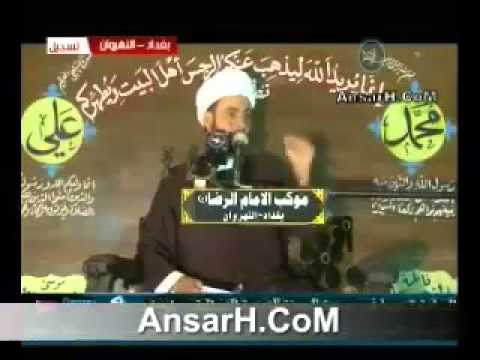 ⁣لعالم  جون نيل  يصرح بأن الامام علي عليه السلام سبق اوروبا في الحديث عن محتوى الذرة