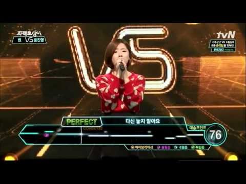 벤(Ben) - 인연 / 원곡 : 이선희