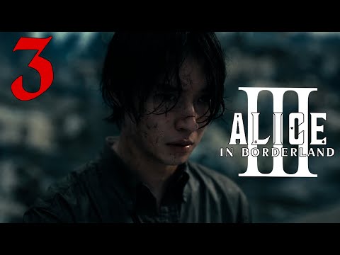 Alice in borderland Season 3 is somehow LESS fair