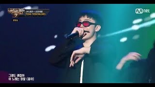 [無刪減]OLNL(오르내림) - Breaking Bad 中字 Feat. Giriboy(기리보이) SMTM777 [第7集] @單獨舞台 181019 EP.7