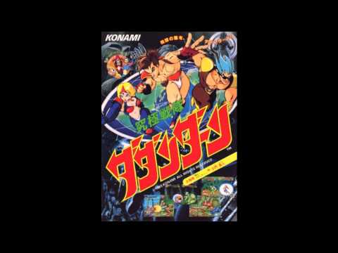 VGM Hall Of Fame: Monster Maulers - Fight! Dadandarn (Arcade)