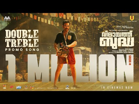 Magic Frames Music and Magic Frames