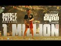 Double Treble Promo Song Vilaayath Budha Prithviraj Sukumaran Jakes Bejoy Rimi Tomy Akhil J Chand