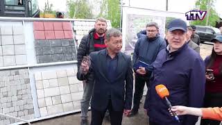 Видео