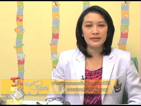 กลิ่นเต่า