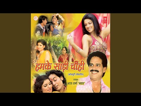 Piyela Sharaab Ganja Taadi