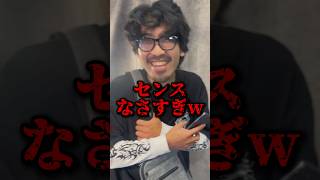 【shorts】子供が出るポケカの大会に文句を付けるカードプレイヤーさん #ポケカ #ポケモンカード #pokemoncards