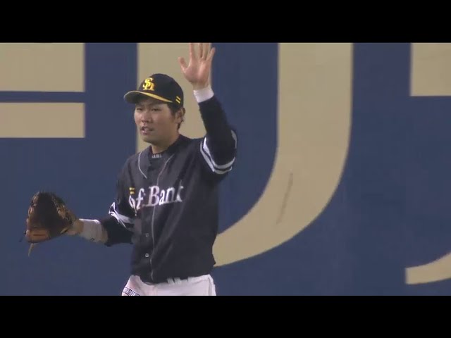 4回裏 ホークス中村が好プレー!! 驚異のダイビングキャッチ!! 先発の攝津を強烈に援護!! 2014/4/18 M-H