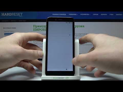 Сброс проверки FRP на Emporia Smart 3 mini. Как обойти зашиту от Google на андроид-смартфоне?