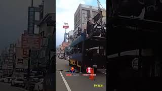 你根本是故意的吧！超級危險ㄟ