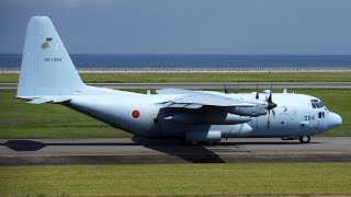 JASDF C130H