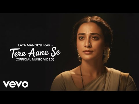 Lata Mangeshkar - Tere Aane Se (Official Music video) | GeetMaya Originals