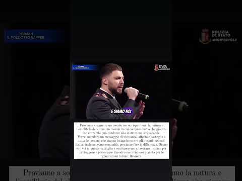 Revman: "La terra è in fiamme"