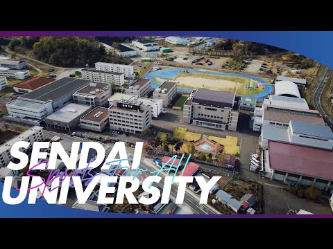 体育学科 施設紹介