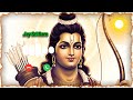 Siya Ram Jai Ram Jai Jai Ram Ringtone Ringtone Jay Sri Ram Ringtone