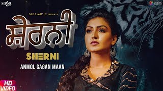 Sherni Full Song Video - Anmol Gagan Maan  Simran 