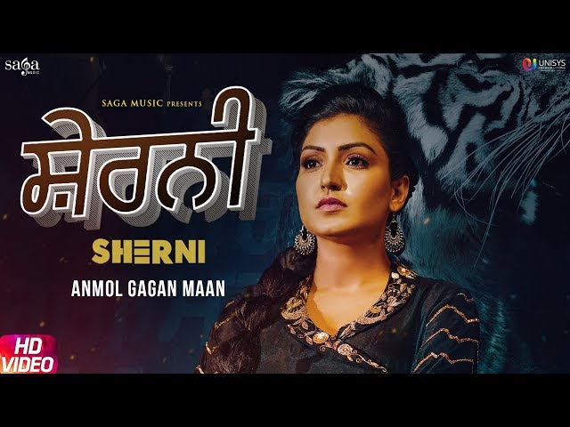 Sherni Lyrics by Anmol Gagan Maan