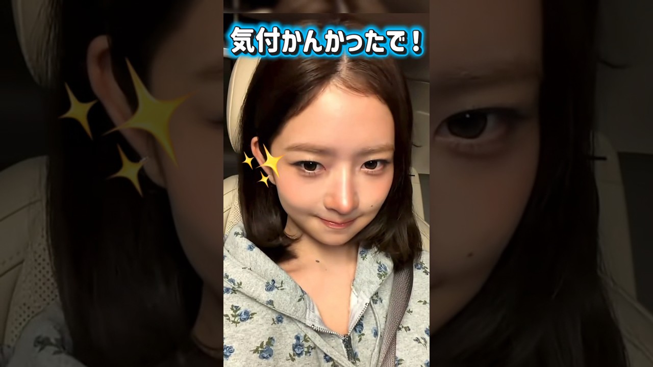 方言？が出てて可愛いレイぴょん❤️