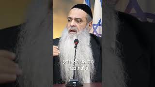 הפגנת עצרת המיליון! (הרב רפאל זר) - התמונה מוצגת ישירות מתוך אתר האינטרנט יוטיוב. זכויות היוצרים בתמונה שייכות ליוצרה. קישור קרדיט למקור התוכן נמצא בתוך דף הסרטון