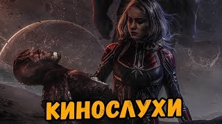 ЛИГА СПРАВЕДЛИВОСТИ СМОТРИТ КАК УМИРАЮТ МСТИТЕЛИ, ЗАМЕНА ДЛЯ ЧЕЛОВЕКА-ПАУКА и ИГРА «ПРОЕКТ МСТИТЕЛИ»