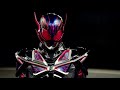 Kamen Rider Eden Theme