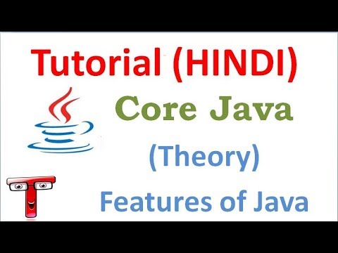 2 Core Java Tutorial Hindi Technik Classes Features