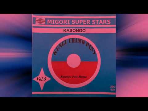 Musa Kwach Rakido - Migori Super Stars