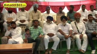 (1) Chandbaja (Faridkot) Kabaddi Tournament 1 April 2016