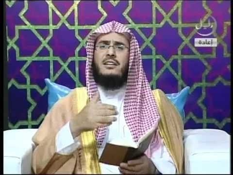  الشيخ عبد الرحمن الشهري سورة الحديد 25-27