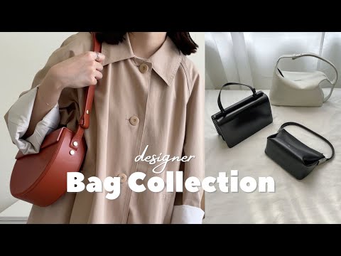 (Haul) 4個小眾設計師品牌包包｜OSOI、TOUT Y EST、Le abonne、audette｜Designer Bag Collection