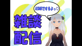 くろしすみんなでLOL!