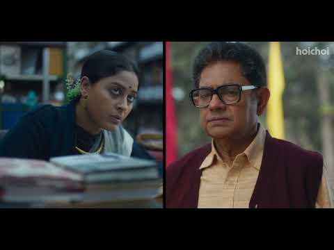 hoichoi - Movies & Web Series video thumbnail