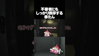 【手描き】奇麗すぎる即落ち2コマ【さくらみこ/ホロライブ切り抜き】