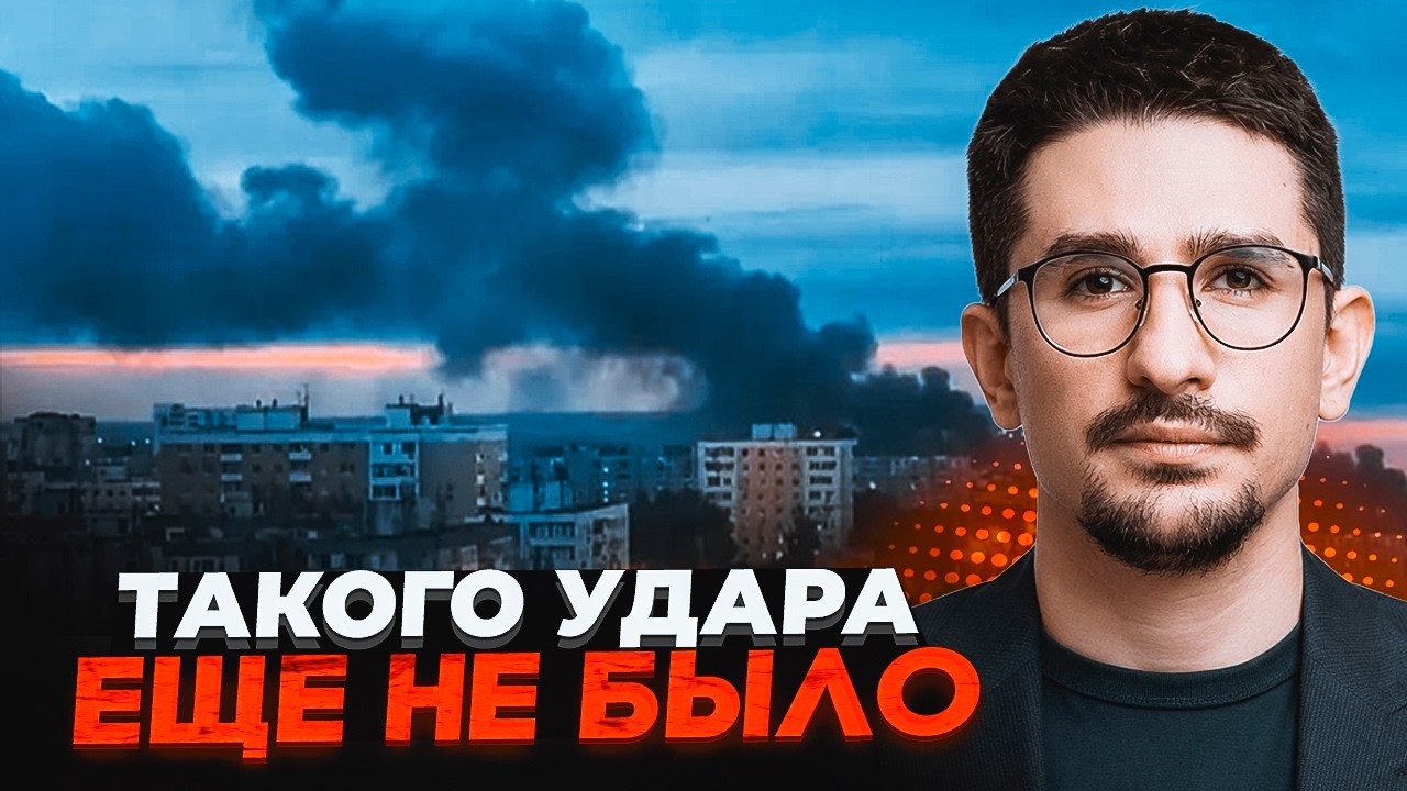 ⚡️5 ХВИЛИН ТОМУ! НАКІ: Вибух у Самарі! Під удар потрапив ракетно-космічний це
