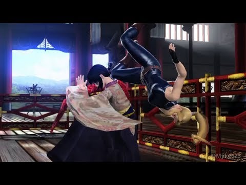 VF5FS Animation Appreciation - Aoi Umenokouji