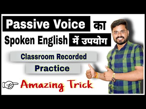 Practice session in the class इन बच्चों का अनुवाद देखकर आप चौक जायेंगे Talented students