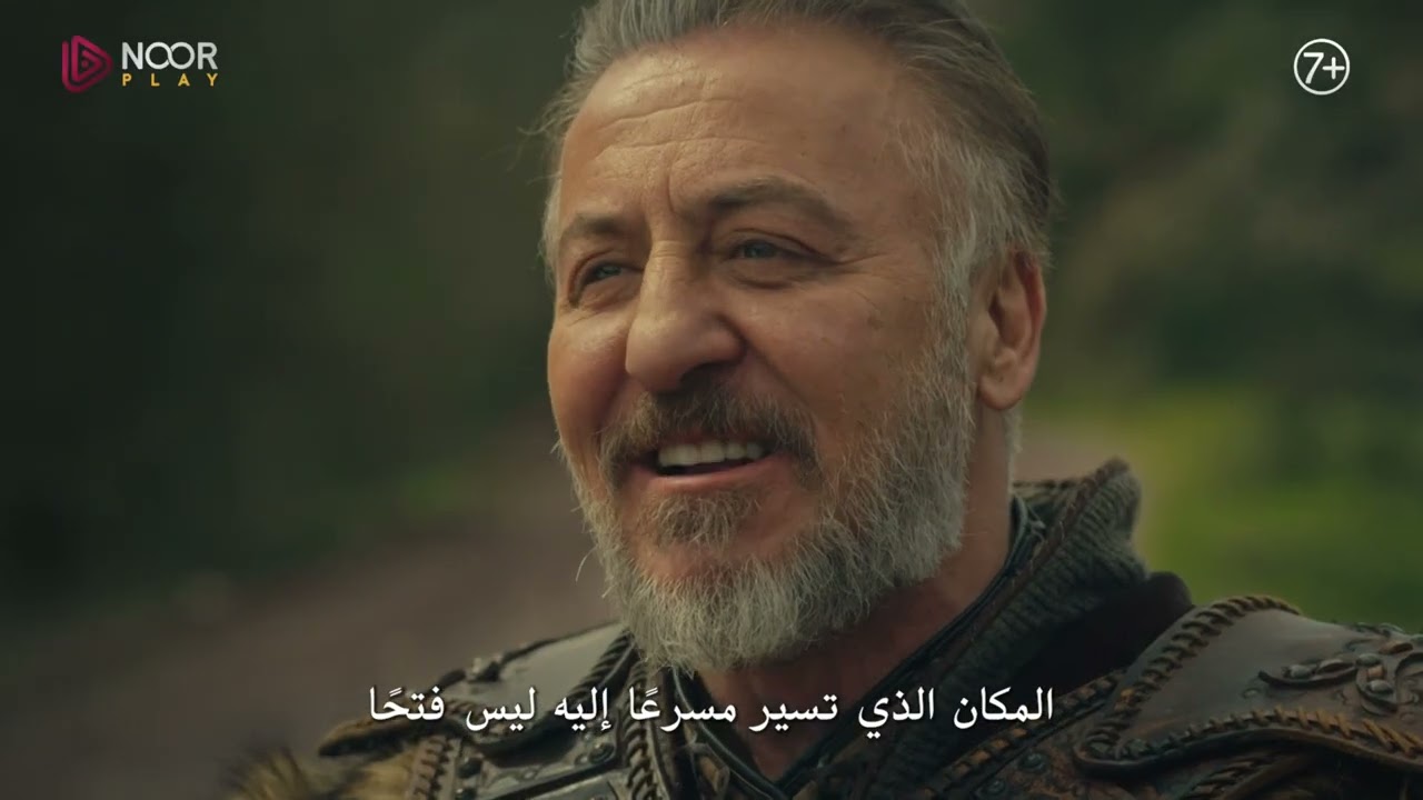 الإعلان الرسمي الثاني للحلقة 22 من مسلسل "المؤسس أورهان"🔥⚔️