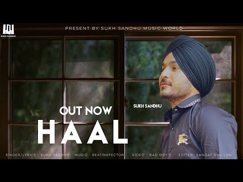 Haal