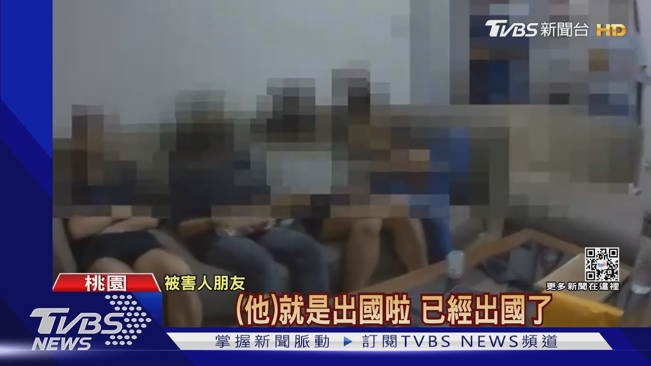 高薪利誘!男遭囚柬國 女友想救援也險遭騙