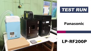 パナソニック ファイバーレーザーマーカー LP-RF200Pの動画サムネイル