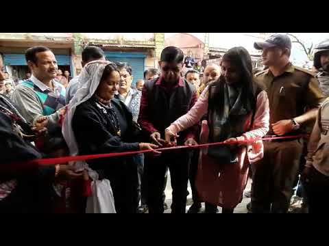 Sunday Market inauguration