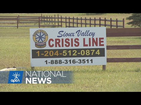 Sioux Valley Dakota Nation declares state of emergency | APTN News