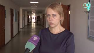 Видео